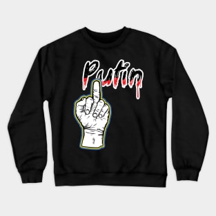 Fuck Putin Crewneck Sweatshirt